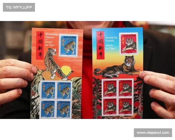 意大利发行那不勒斯夺冠纪念邮票 超过百万枚限量发售