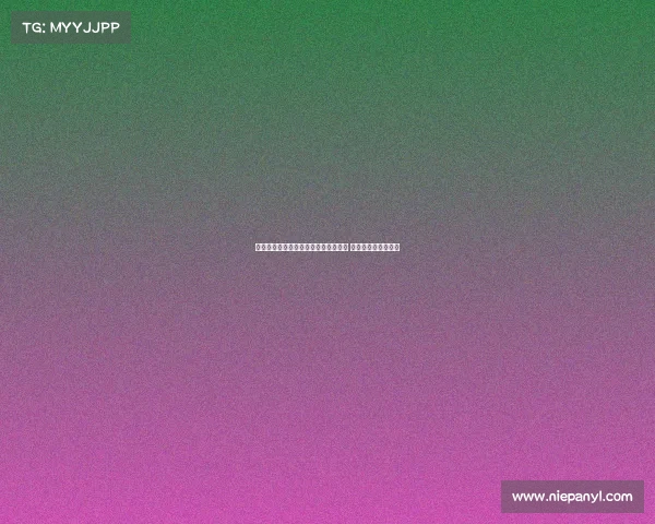 曼联欲抢先签下梅斯小将伊德里萨盖伊 干扰小蜜蜂引援计划