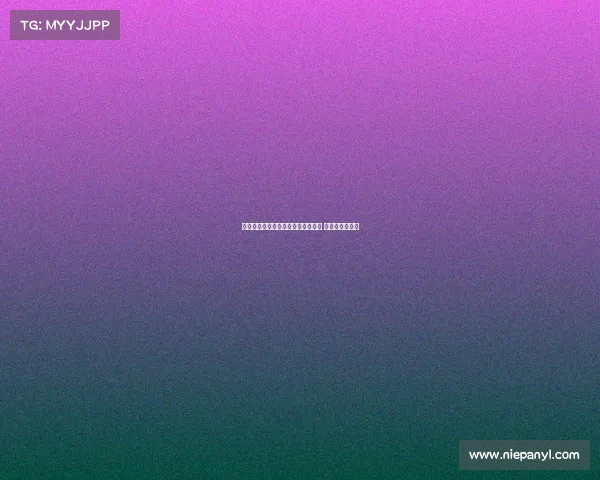 莫德里奇将于下周一赴米兰接受体检 并商讨加盟事宜