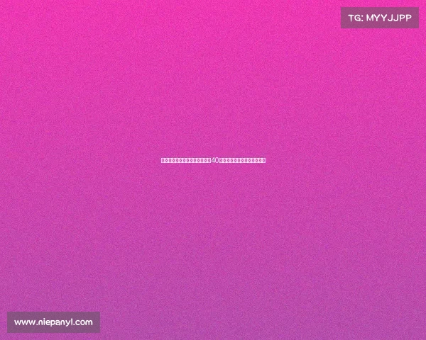 马卡报道皇马奥地利热身赛门票40分钟售罄创当地最快销售纪录