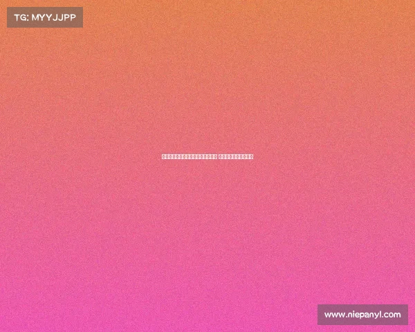 揭秘欧冠背后的权力博弈与商业运作 如何塑造足球超级盛宴