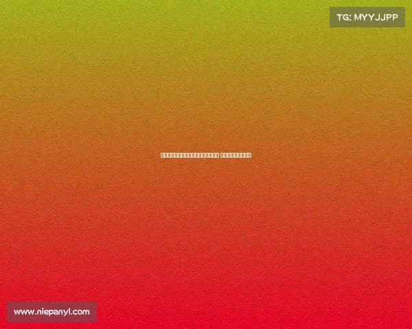 德媒称多特主席社媒曝光迪朗维尔伤情 引发管理层集体不满