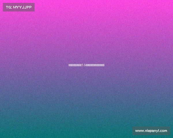 纽卡对伊萨克要价超1.5亿镑利物浦尚未提出正式报价