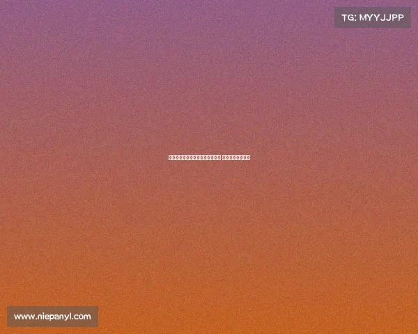 阿囧米兰执教初期即欲引进亚沙里 佳夫或成交易筹码