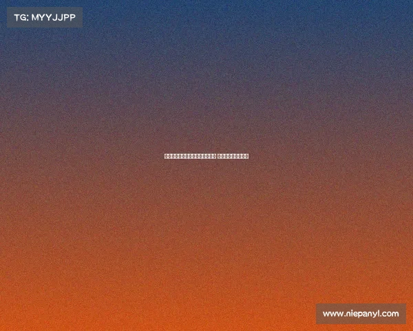 意大利发行那不勒斯夺冠纪念邮票 超过百万枚限量发售